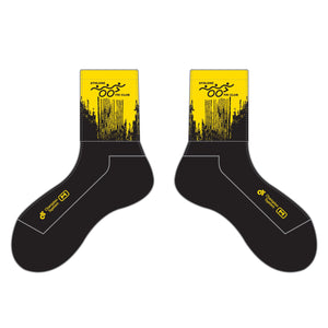 Athlone Sublimated Socks (3 Pack)